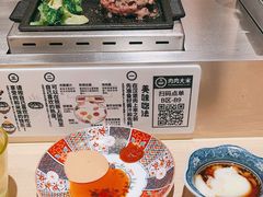 -肉肉大米(金虹桥店)