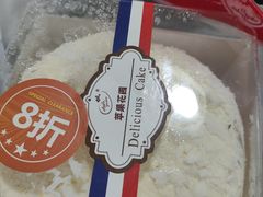 -苹果花园(乳山路店)
