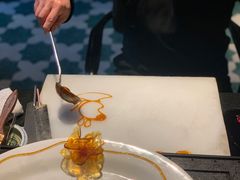 -三号黄浦会Canton Table