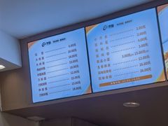 -水仙拉面(水仙街店)