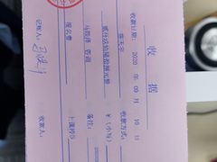 -新航道雅思托福·留学·考研培训(人民广场校区)