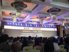 -苏州独墅湖世尊酒店