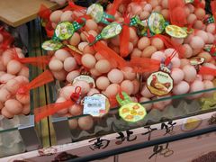 -百佳永辉(名盛广场店)