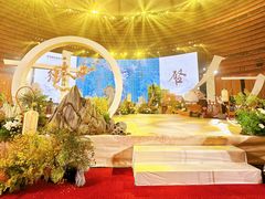 -好友缘酒家(会展中心店)