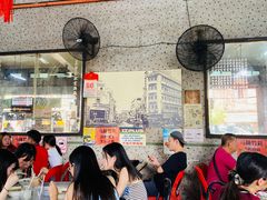 -丽丰茶冰室
