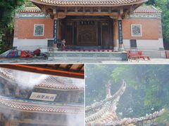 -晋江五店市传统文化旅游区