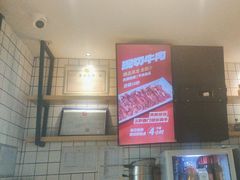 -季季红火锅(新建新城吾悦店)