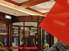 -山东八大碗山东老字号