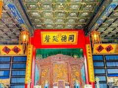 -恭王府博物馆