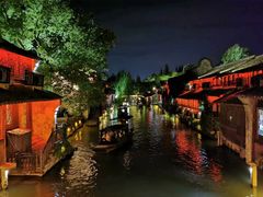 -乌镇西栅景区
