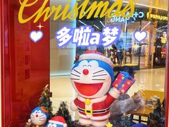 -广州保利时光里(建设大马路店)