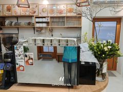 -AHAVA·Fang Baking Studio