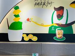 -丘大叔柠檬茶(乐峰广场分店)