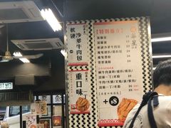 -华星冰室(湾仔店)