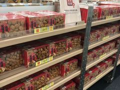 -楼上(新馬路澳門廣場店)