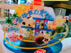 -DQ·蛋糕·冰淇淋(龙湖狮山天街店)