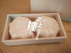 -好利来(桂林路店)