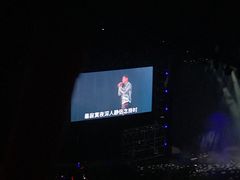 -宝能国际体育演艺中心