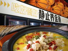 -神府路壹号·海鲜烧烤·砂锅粥·锅物(三坊七巷店)