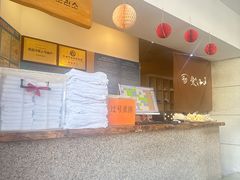-爱江山温泉(凌奥店)