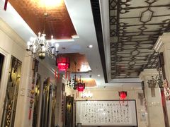 -北京前门建国饭店