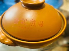 -山东八大碗山东老字号