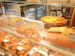 -永辉超市(新郑龙湖锦艺城店)