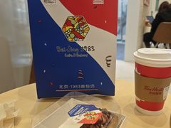 -北京1983面包坊(崇文门店)