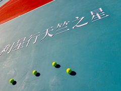 -利星行天竺之星汽车有限公司