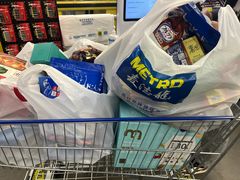 -麦德龙(郑东店)