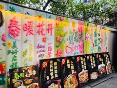 -老渔家鲜鱼轩(南浦横街店)