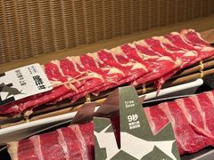 -三出山火锅(南京万象天地店)