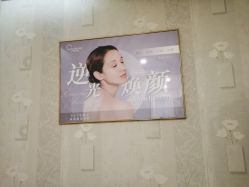 点击看大图 -Cocodemer女性健康·产后恢复(天一广场店)