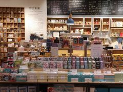 -猫的天空之城概念书店(印象城购物中心店)