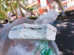 -航天馒头(瞻园路店)