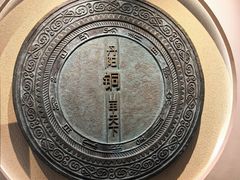 -宣城市博物馆