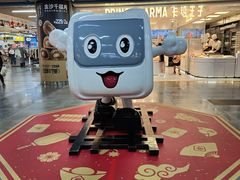 -连城·新天地(福华一路店)