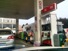 -中国石化加油站(王串场站)