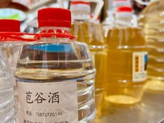 -土家菜粗粮馆(木鱼镇店)