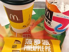 菠萝派-麦当劳(金桥店)