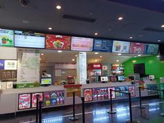 -保利国际影城(中环店)