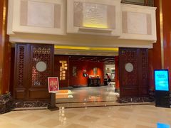 -咖啡苑自助餐厅·中国大饭店
