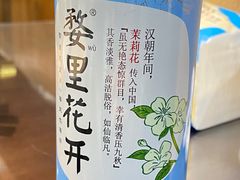 -朗妈私房菜(婺女州店)
