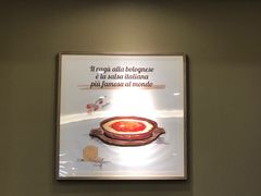-萨莉亚意式餐厅(玉泉路物美店)