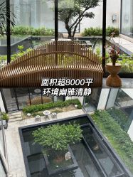-弗蕾亚·辰月月子度假中心(光谷店)