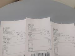 -CoCo都可(友谊阳光店)