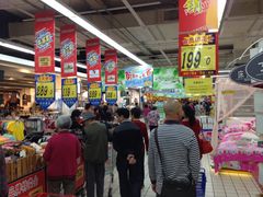 -大润发(国兴店)