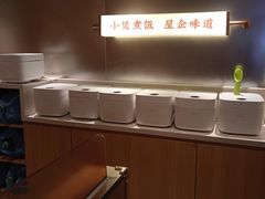 -多喝汤·粤式茶餐(太和金铂店)