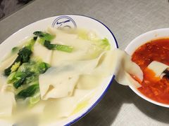 -大嘻咹biangbiang面(历史博物馆店)