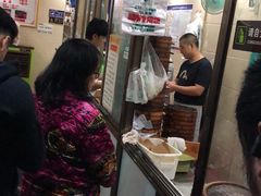 -舒小笼松针小笼包